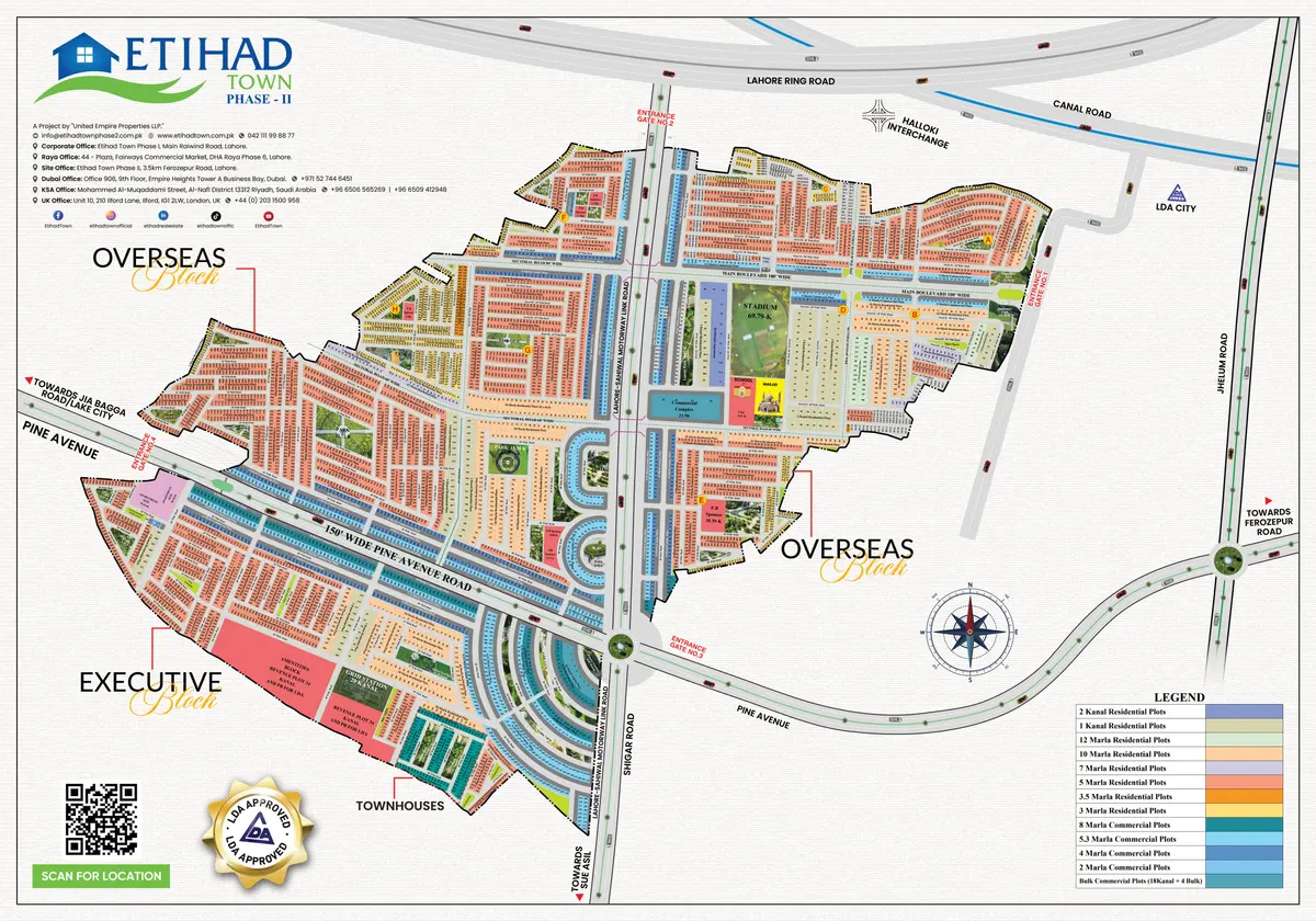 Ethiad Town Phase 2 gallery image 3